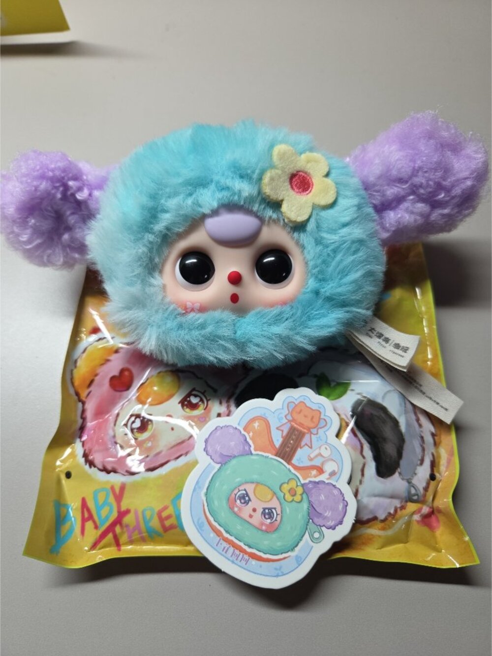 Baby three storage pouch - cute puppy